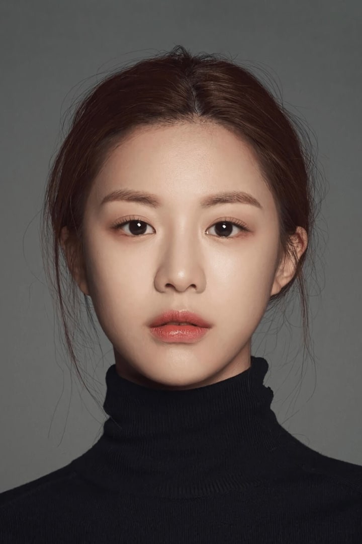 고윤정 1