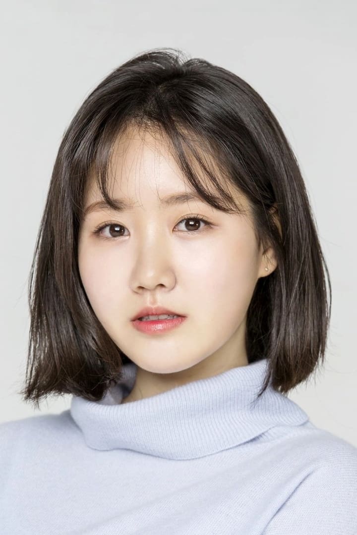 진지희 1