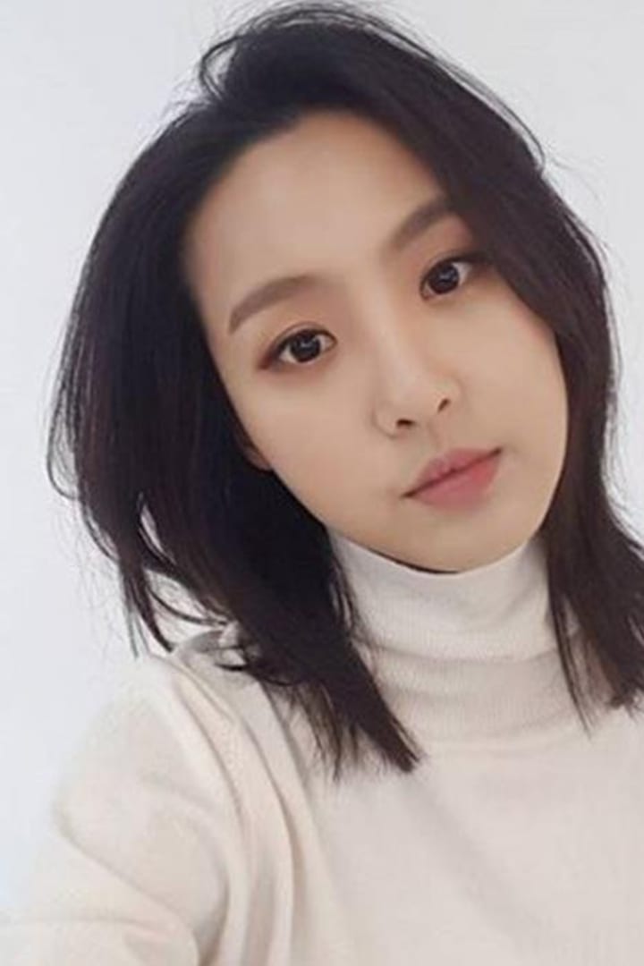 이미소 1