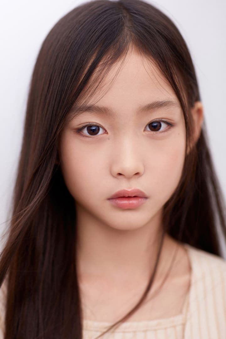 강혜린 1