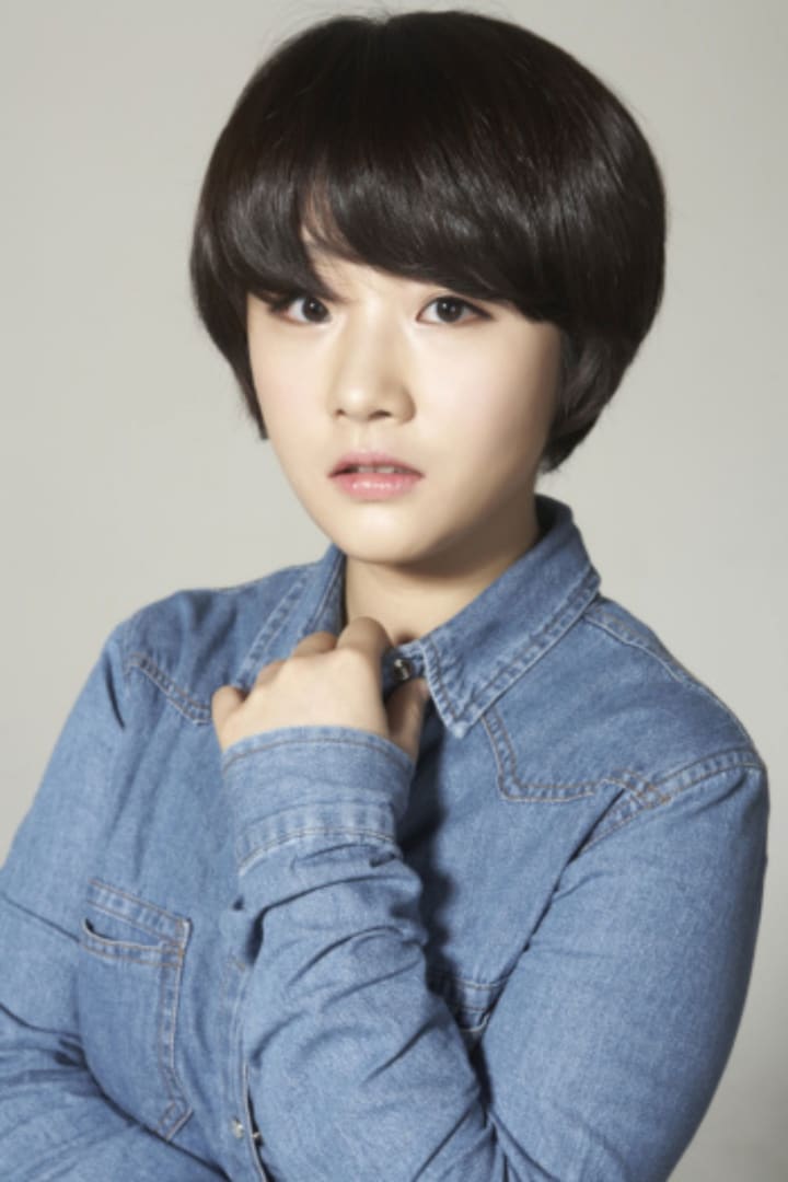 Jun Yoon-ji 1