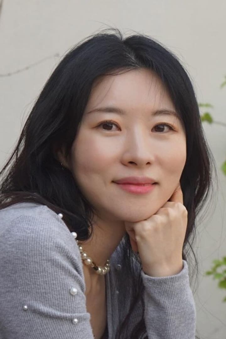 유인혜 1
