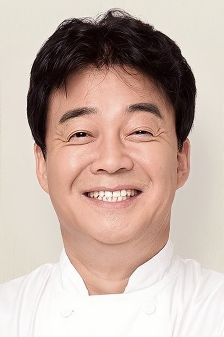백종원 1
