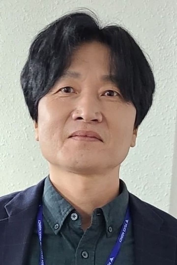 이태형 1