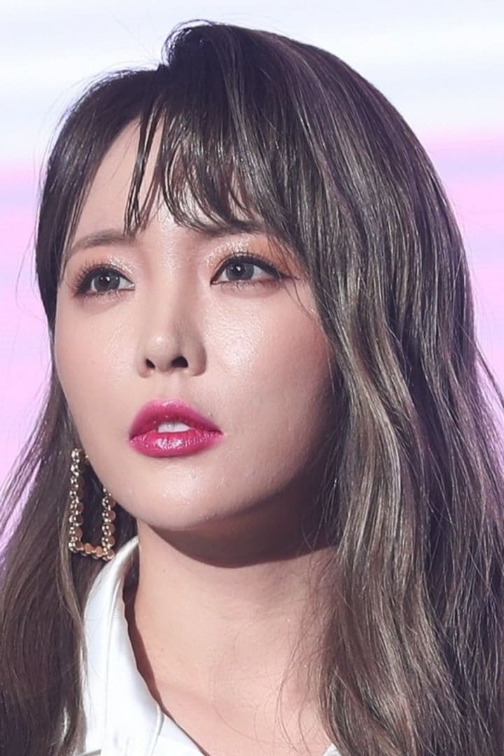 홍진영 1