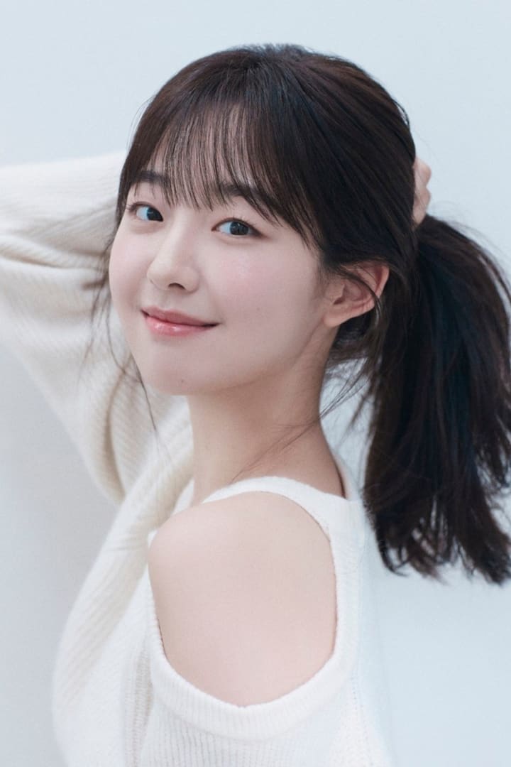 이다은 1