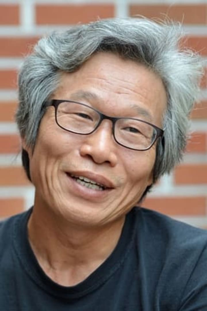유순웅 1