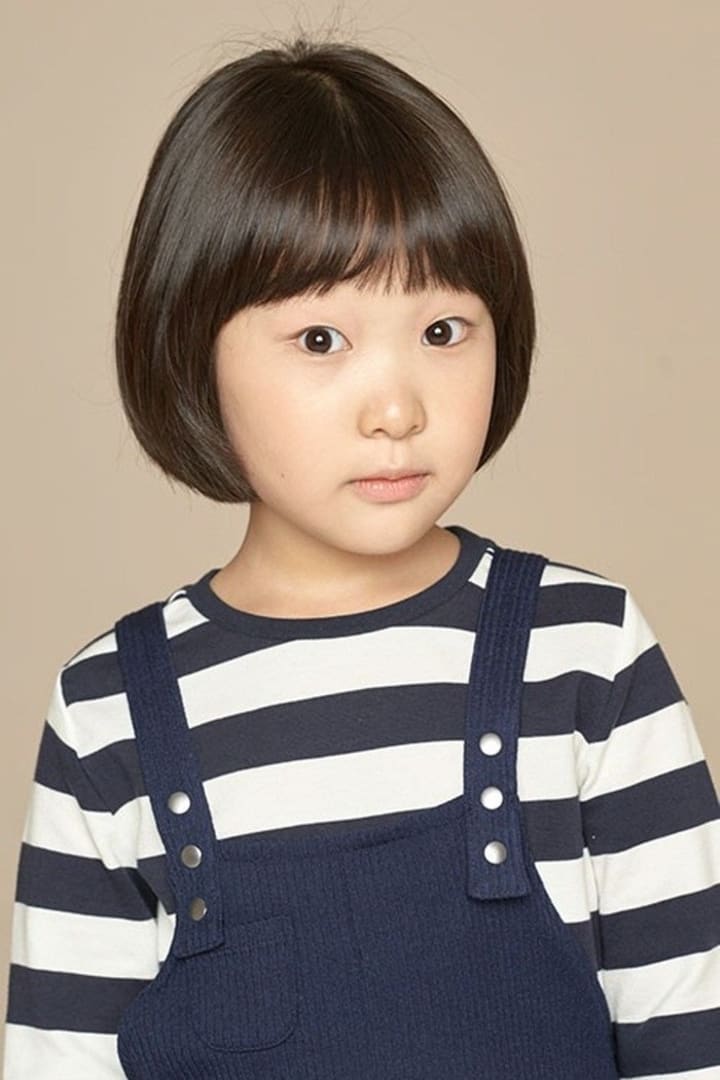 Lee Han-seo 1