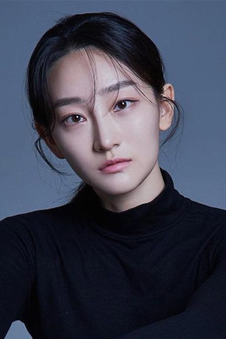 Geum Chae-an 1