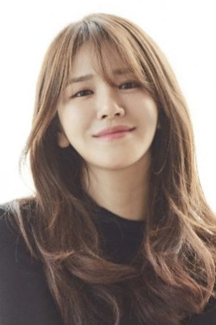 유아름 1