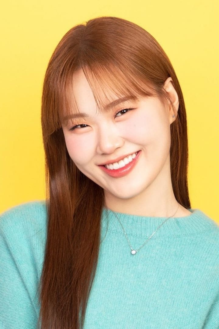 엄지윤 1
