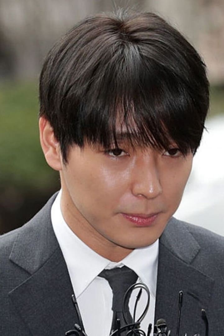 최종훈 1