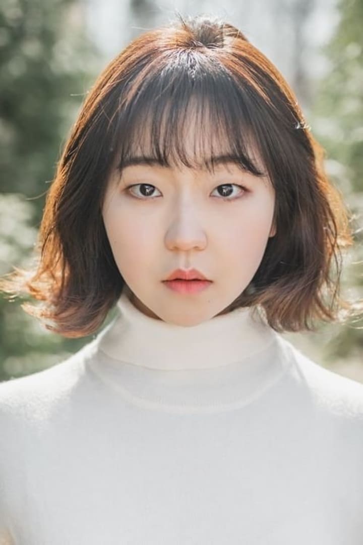 서혜원 1