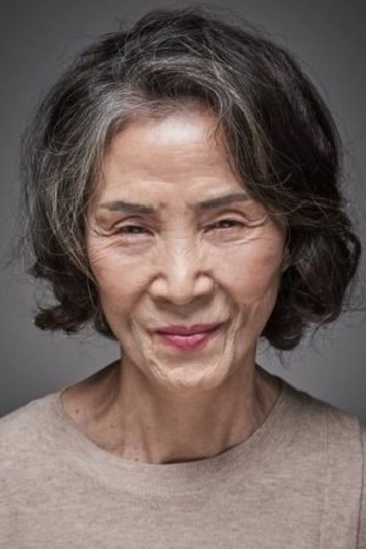 원미원 1