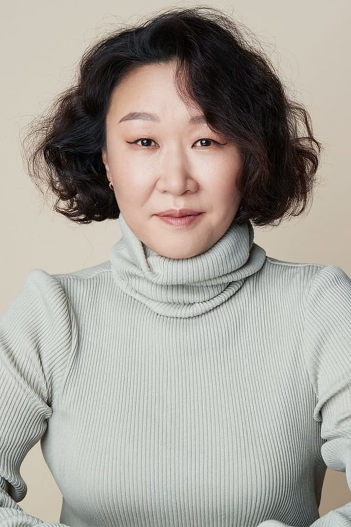 백현주 1