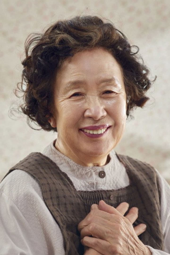 나문희 1