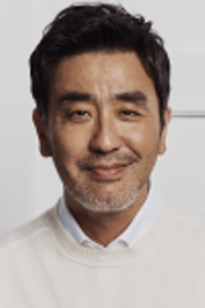 류승룡 1