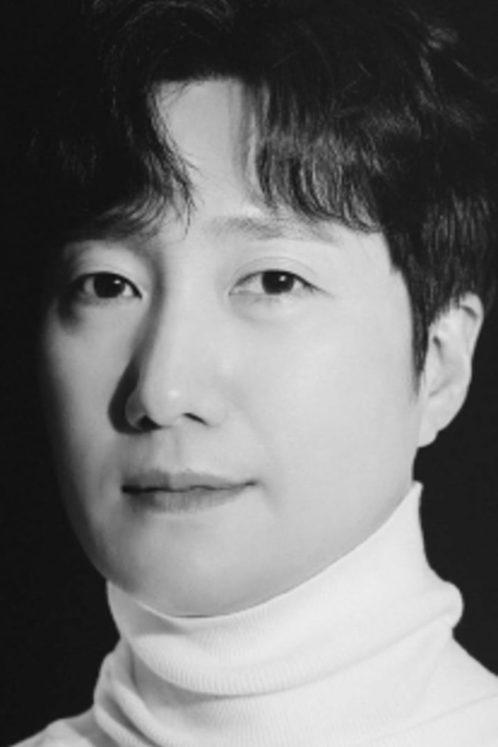 박해일  1