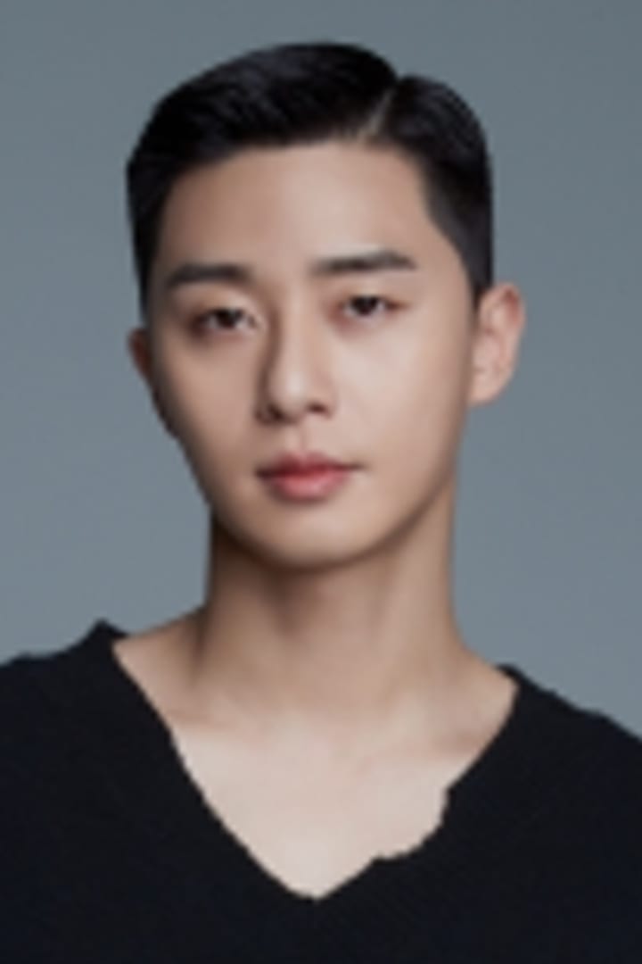 박서준 1