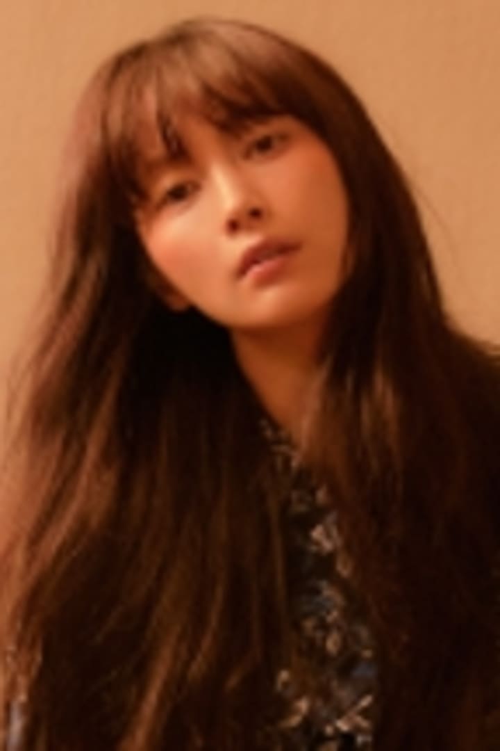 이나영 1