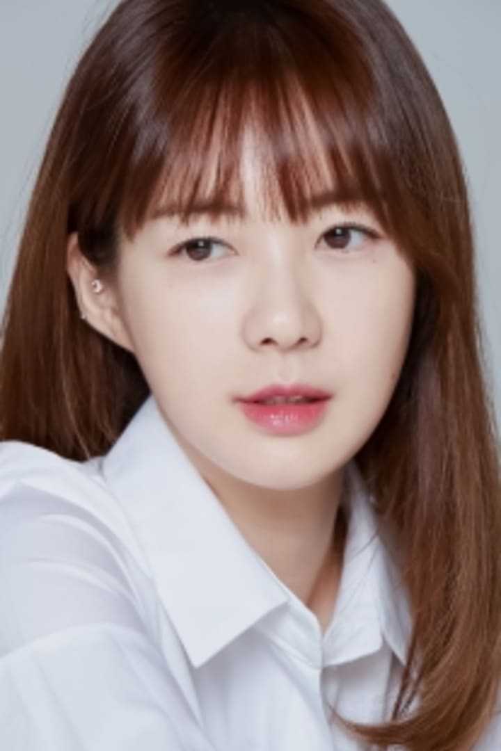 이요원 1
