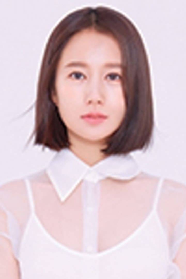 임정은 1
