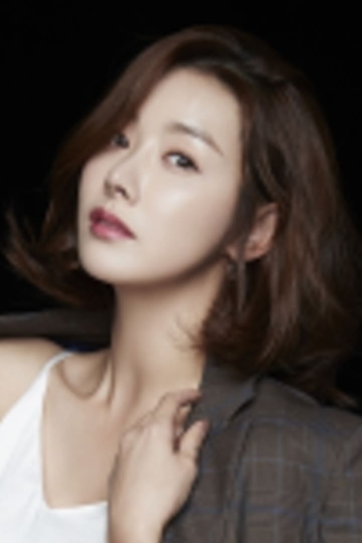 소이현 1