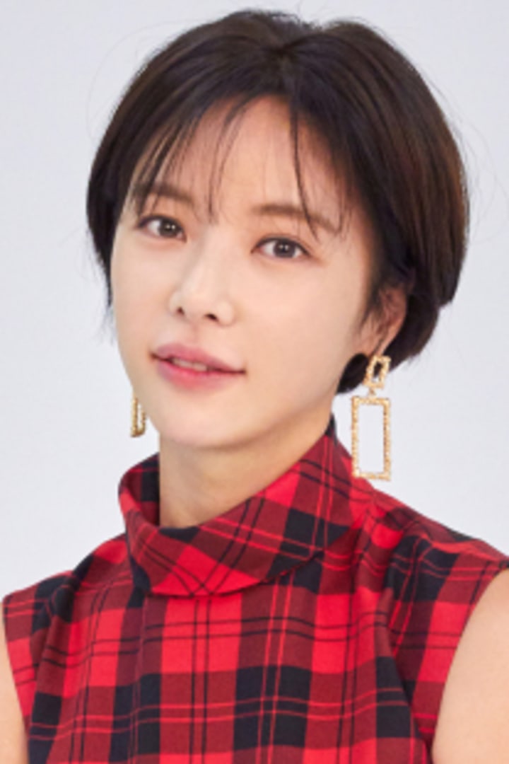 황정음 1