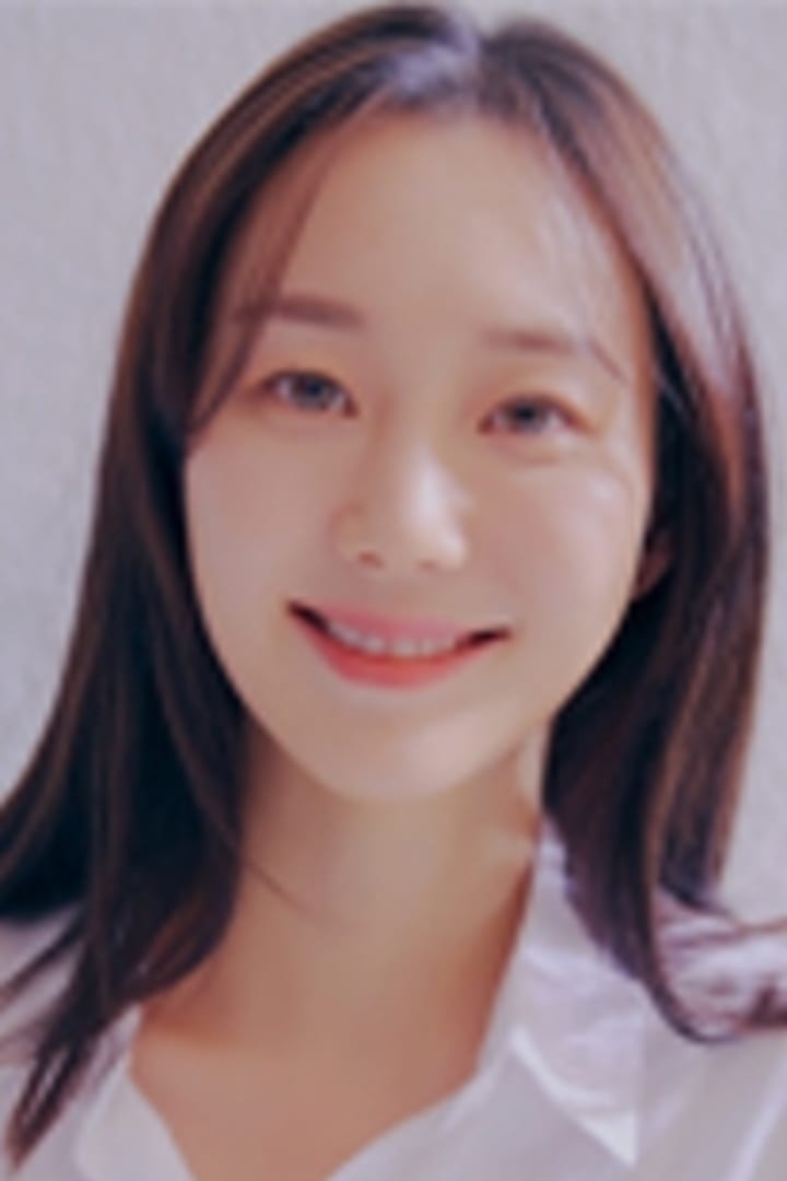 이유영 1