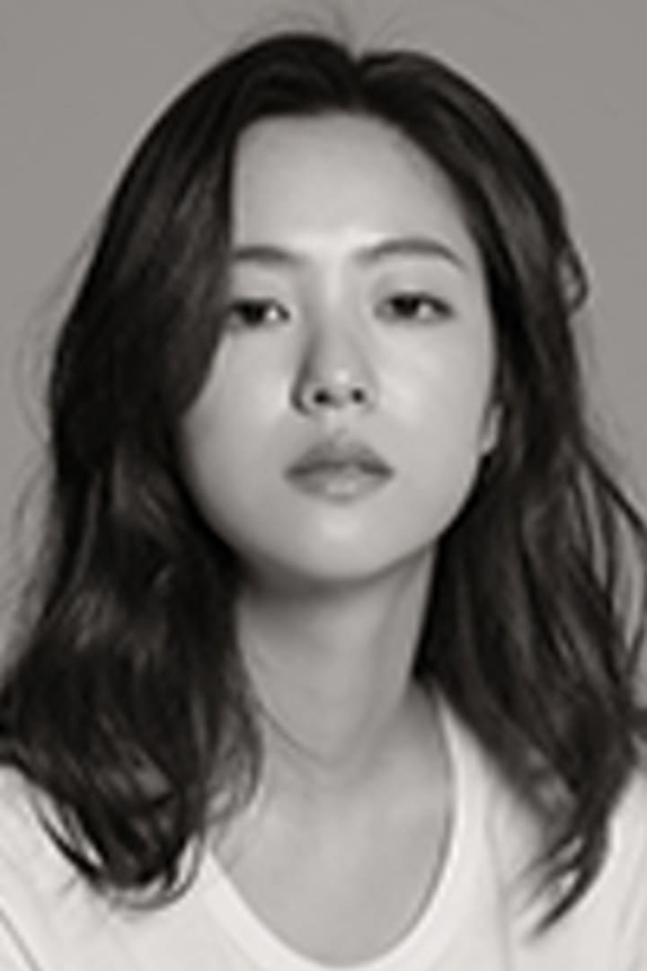 전여빈 1