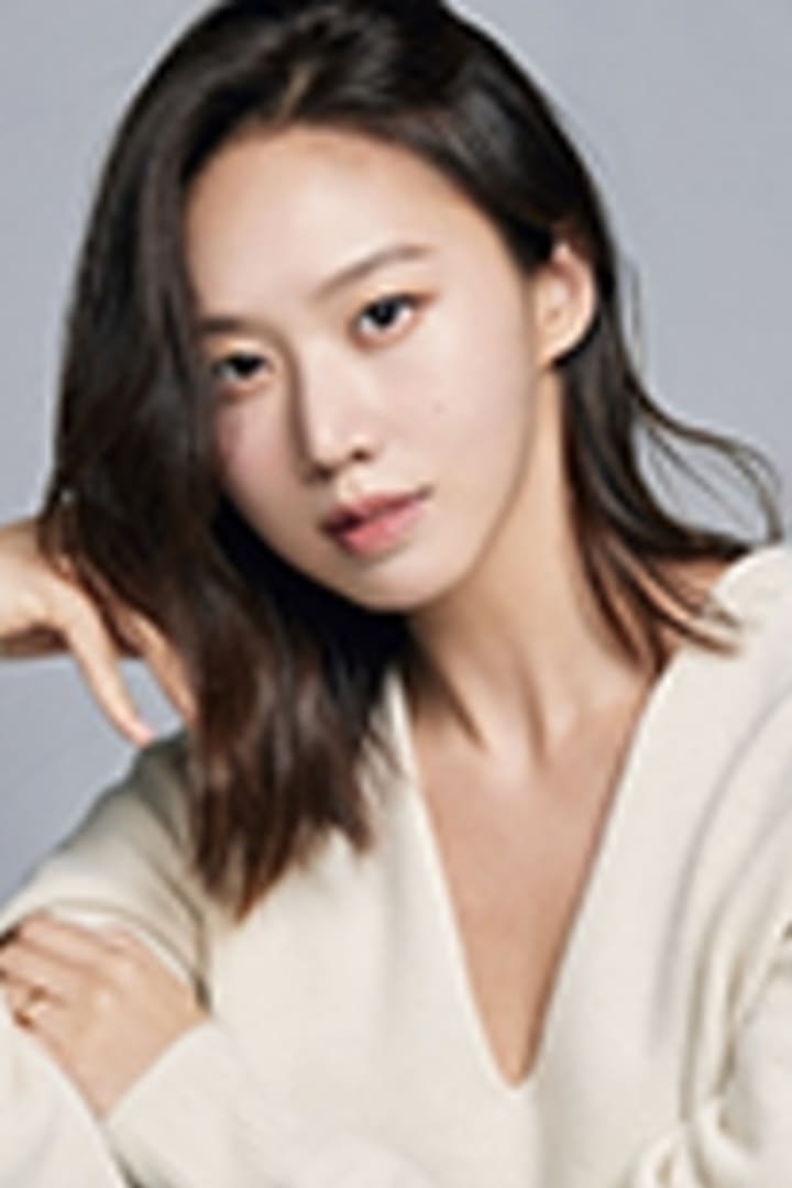 고성희 1