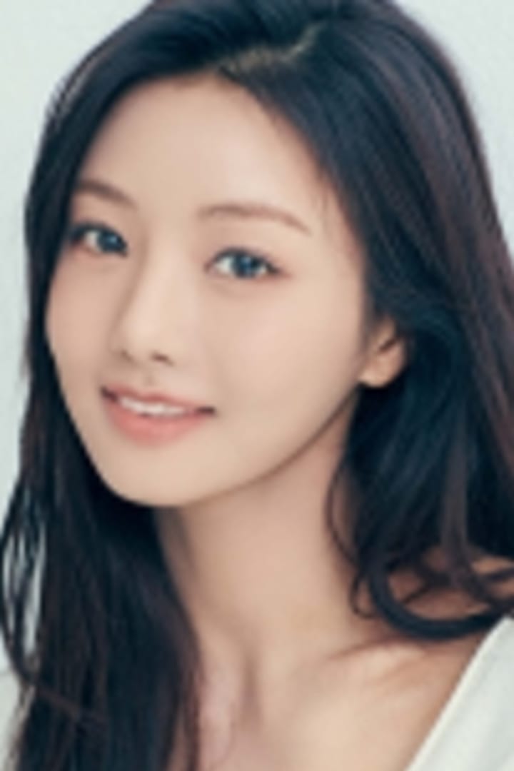 이세희 1