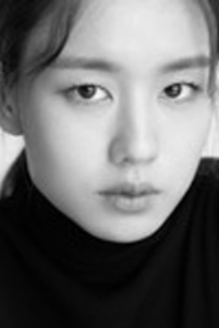 안은진 1