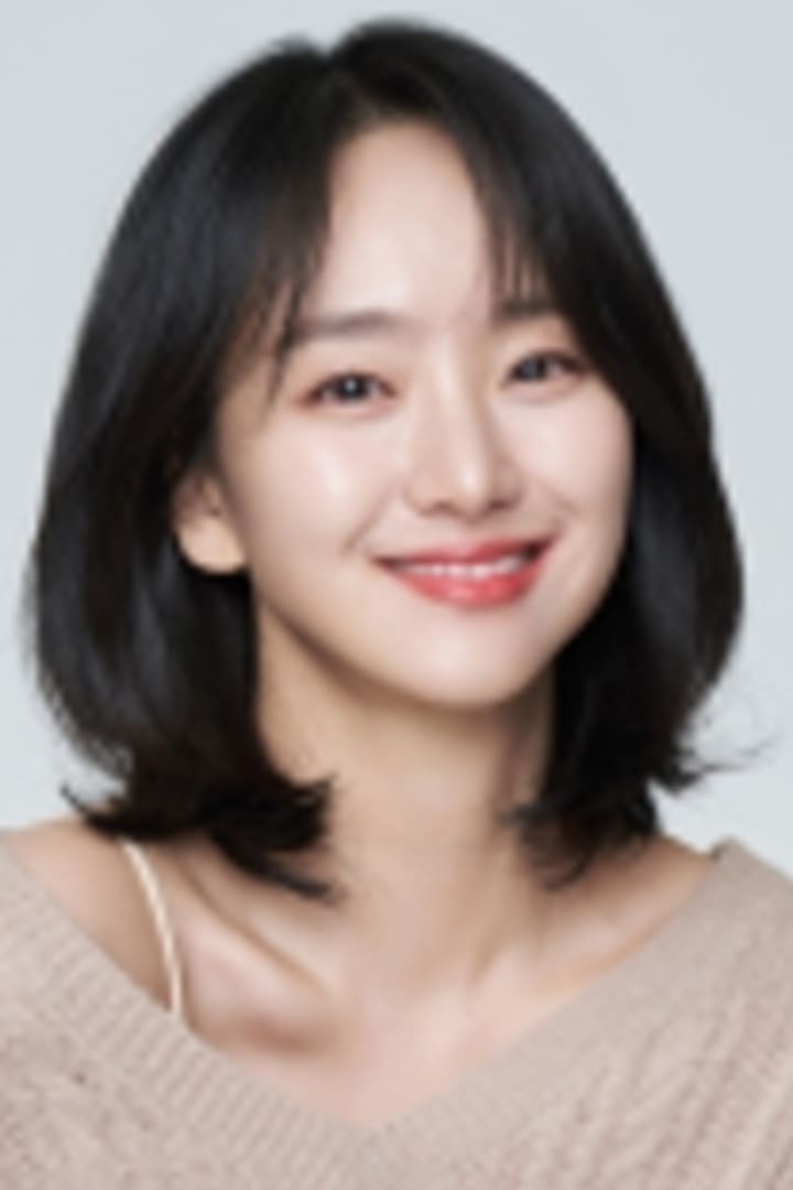 원진아 1