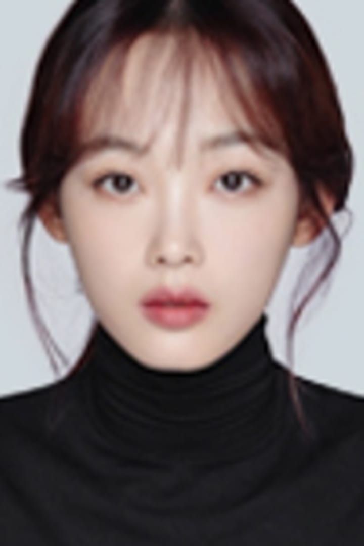 이유미 1