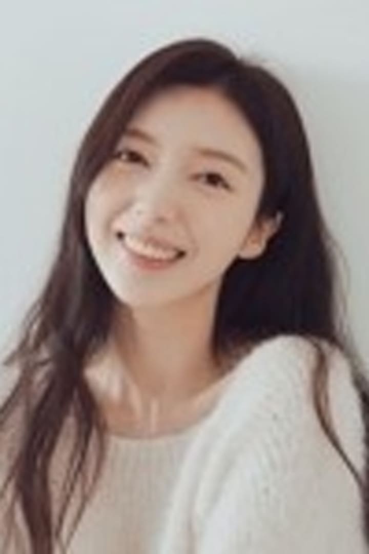 채서진 1