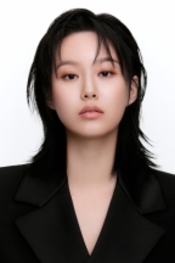 박유나 1