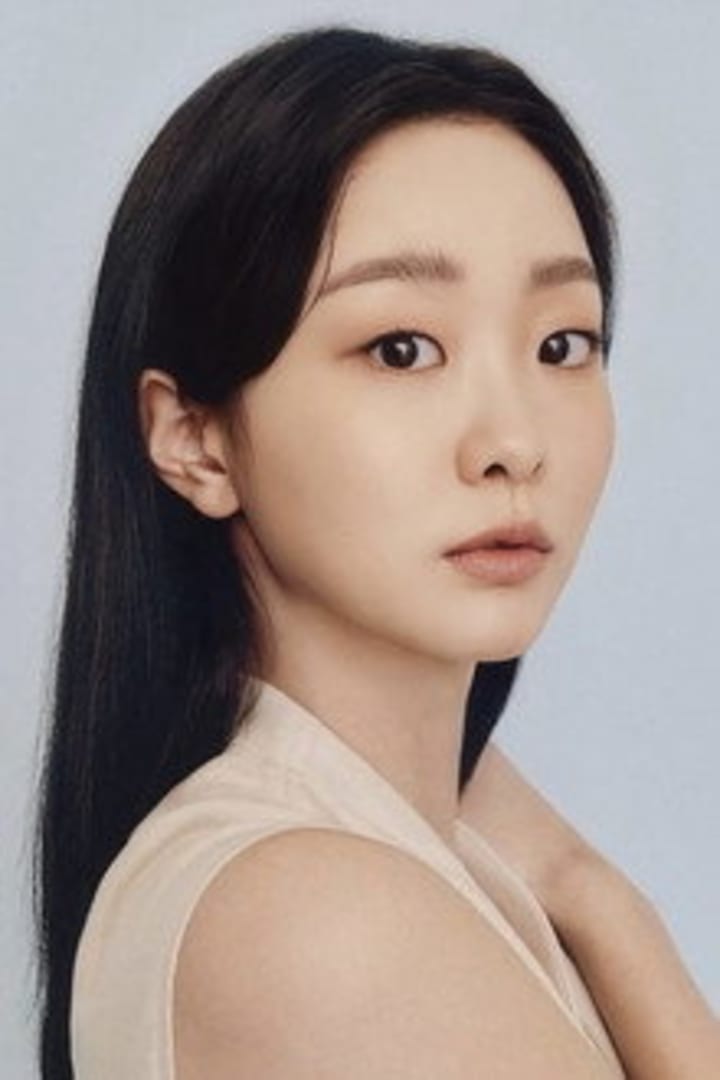 김다미 1