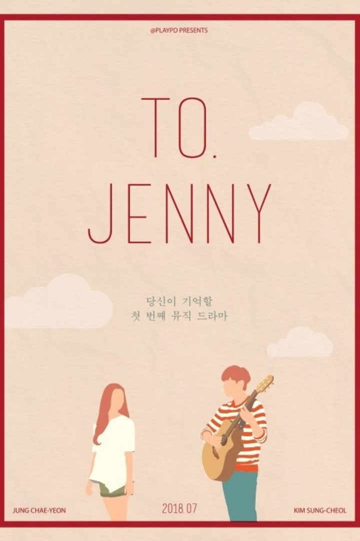 to. Jenny(투제니) 1