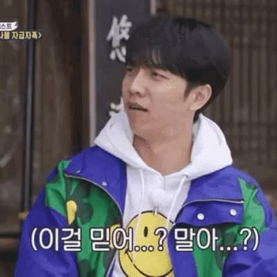 이승기