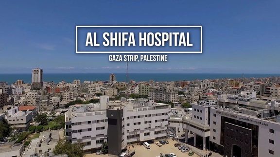 Help Ammar Fundraise For Al Shifa Hospital! | Human Aid & Advocacy