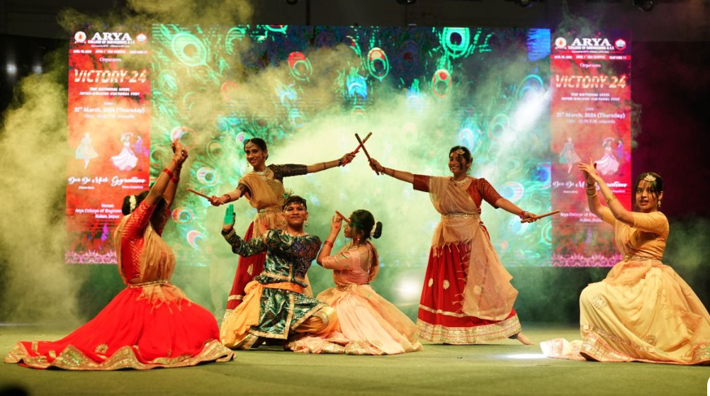 Annual Cultural Fest