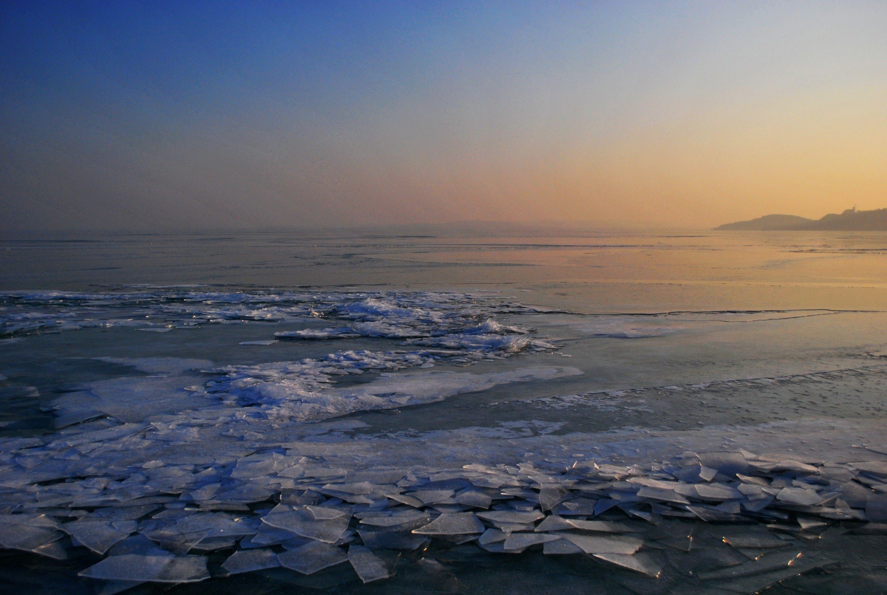 Hielo en el mar