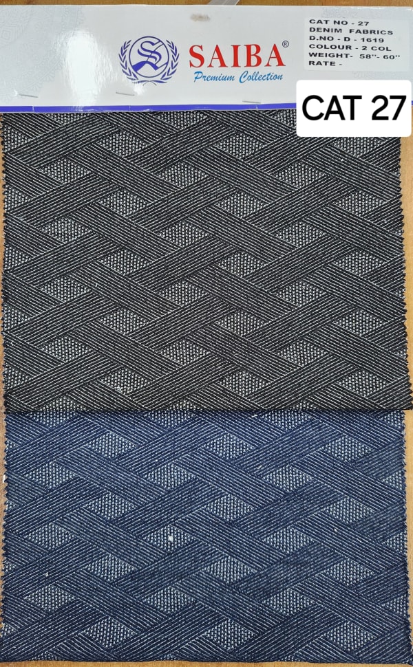 Imported Denim Variety 7