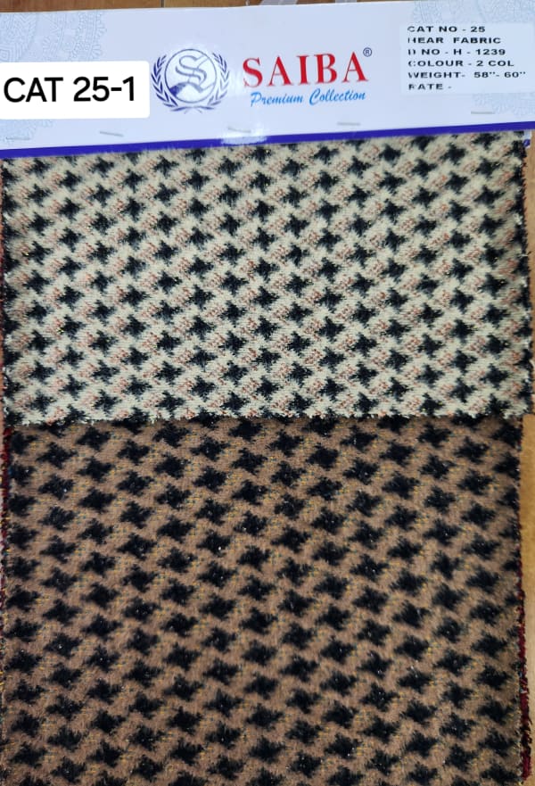 Imported Hair/Tweed Variety 13