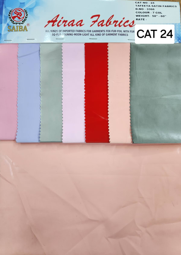 Imported Leather Variety 1