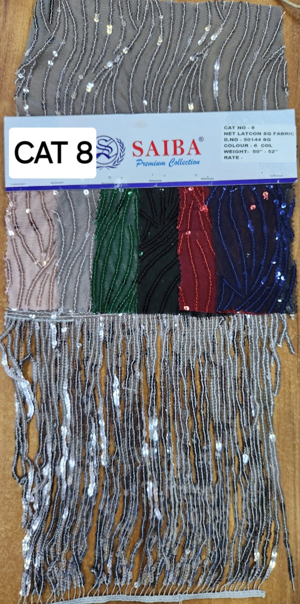 Imported Sequence Variety 51