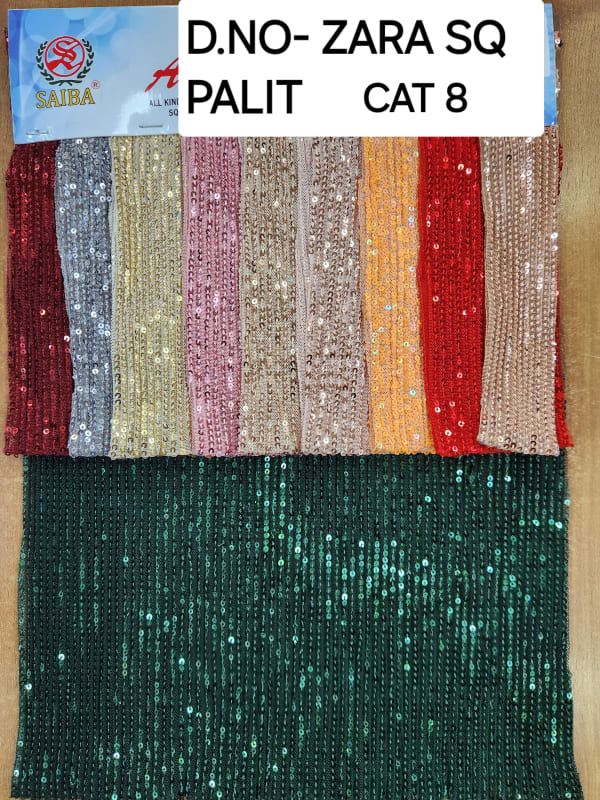Imported Sequence Fabric fabric sample