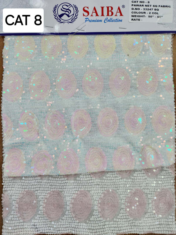 Imported Sequence Variety 31