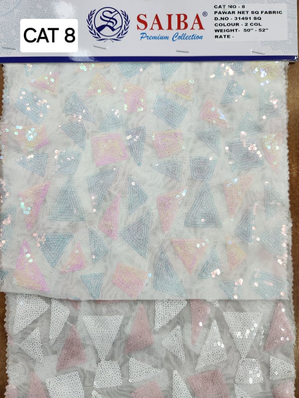 Imported Sequence Variety 32